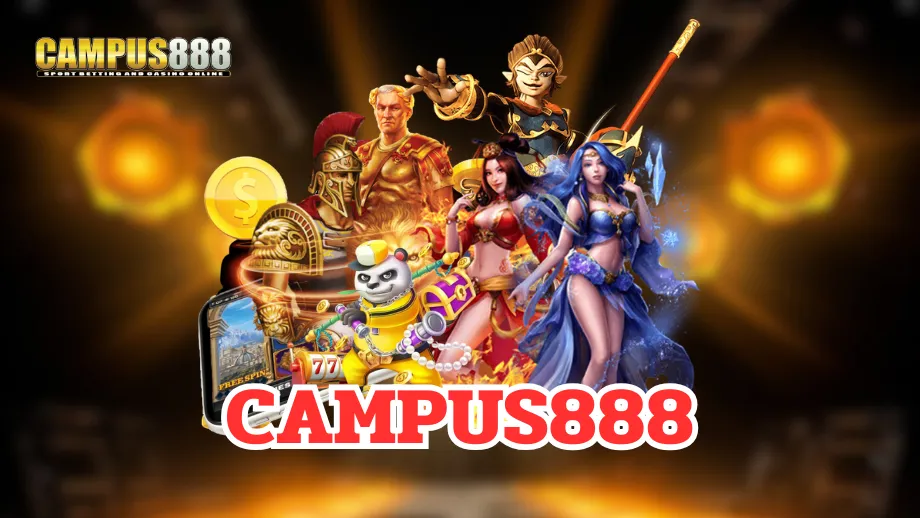 campus888